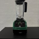RAW Blender Dark Green RAWX2.5TURBO.DG | Lindved El 