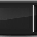 Elvita CMU2204S Mikroovn | Lindved El 