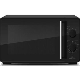 Elvita CMU2204S Mikroovn | Lindved El 