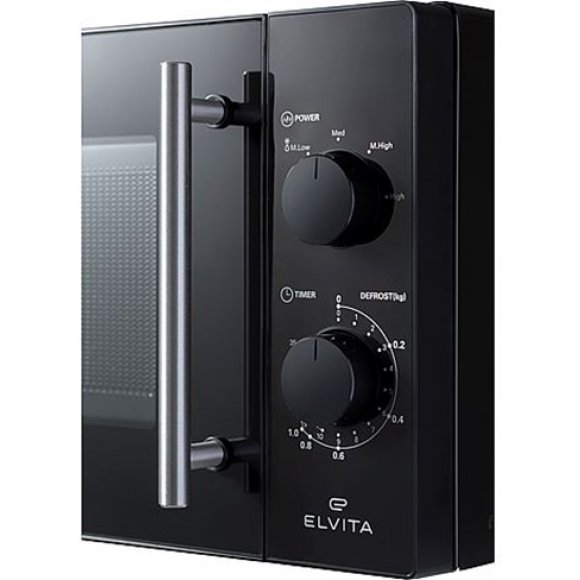 Elvita CMU2204S Mikroovn sort | Lindved El 