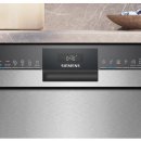 Siemens extraKlasse SN43ES05ME Opvaskemaskine, stål | Lindved El 