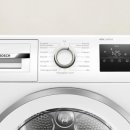 Bosch WTH85V01DN kondenstørretumbler med varmepumpe, 8 kg | Lindved El 