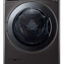 LG - LG FVB20NS2TE vaskemaskine 20kg