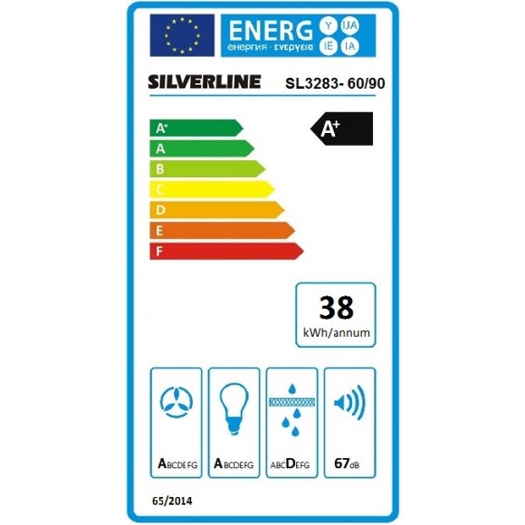 Silverline Mensa væghængt emfang SL3283RF, stål/glas_energi