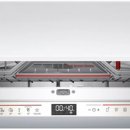 BOSCH - Bosch SMD6ZCX50E int. opvask